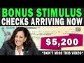 NOW! $5,200 Bonus Stimulus is Approved and Coming | Fourth Stimulus Approved? | Stimulus 2021