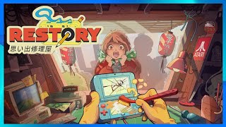 ReStory, la AVENTURA que te convierte en un REPARADOR de CONSOLAS RETRO y tecnología de los 2000