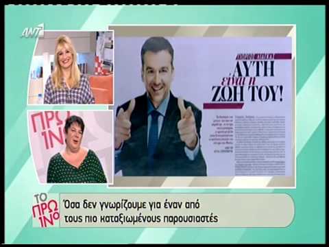 Entertv: Γιώργος Λιάγκας: Η χιουμοριστική ιστορία μετά το γάμο του με τη Φαίη