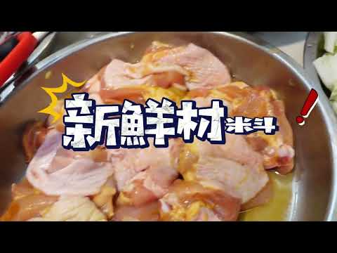 [招生] 113-04餐飲創業技能班  職前訓練 生活津貼$41205 T-01