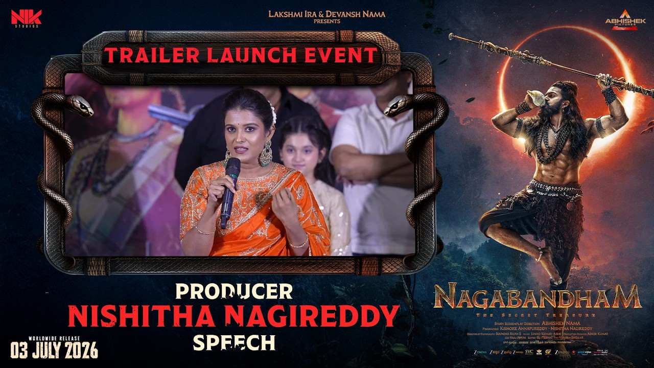 Producer Nishitha Nagireddy Speech at Nagabandham Trailer Launch Event | Shreyas Media