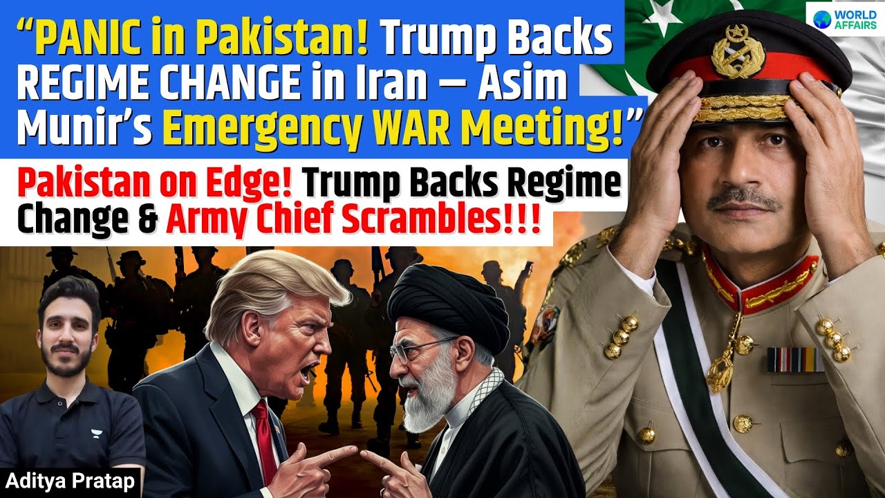 Trump’s Iran Move Sparks Panic in Pakistan 🇵🇰 | Asim Munir Calls Emergency Security Meeting