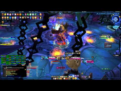 Bless the Martyr Cho'gall 25 man