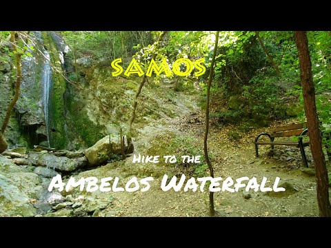 Samos  Σάμος  Hike to the Ambelos Waterfall   Relaxing Music "Just another day" by TTM