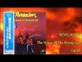 REVELACION - The House Of The Rising Sun (1978) Disco *Cerrone, Don Ray, 朝日のあたる家