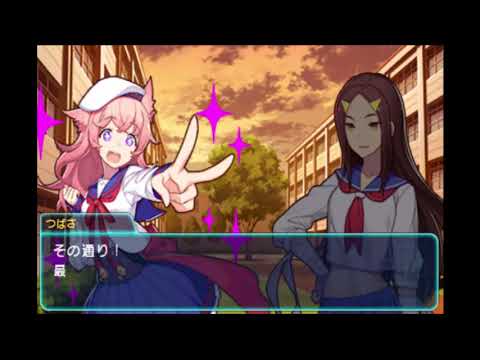 LQP Medabots Girls Mission Metabee Part 11c - Ogre Max