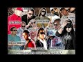 Zion Lennox Yo Tengo Una Gata Ft Daddy Yankee Arcángel Jadiel Plan B Yomo Yaviah Y 4 Más