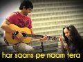 Ethiopian Music