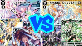 【第二十四回】ウィクロスナイトDIVAライブ【WIXOSS】