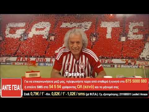 Tsoukalas-Kleidwmenos Sto Ypogeio