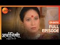 Ardhagini Ek Khoobsurat Jeevan Saathi Hindi TV Serial Full Ep 79 Sudeepa Singh Zee TV