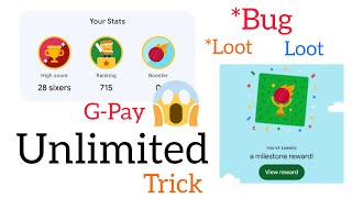 G Pay || Tez Shots || Unlimited Six Trick || Auto clicker