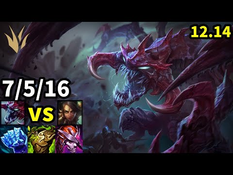 Cho'Gath Jungle vs Nidalee - KR Master | Patch 12.14