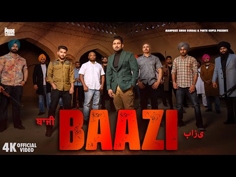Baazi