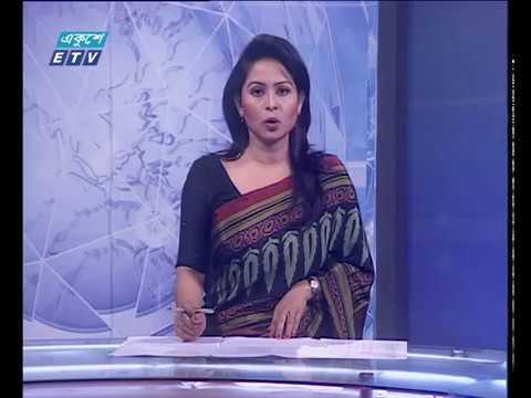 সন্ধা ০৭টার সংবাদ  ১৭ ১১ ২০১৭