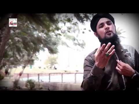 HO KARAM TAJDAR-E-MADINA - MUHAMMAD BILAL QADRI MOOSANI - OFFICIAL HD VIDEO - HI-TECH ISLAMIC