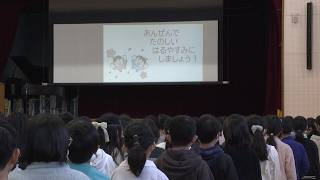 3月24日【びわ湖放送ニュース】楽しい春休みへ　滋賀県の多くの公立学校で修了式