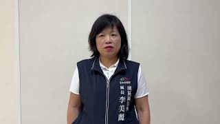 【輿情回應】「台中普發4萬」網路圖卡假訊息案    中市府尊重司法判決、籲以官方消息為主