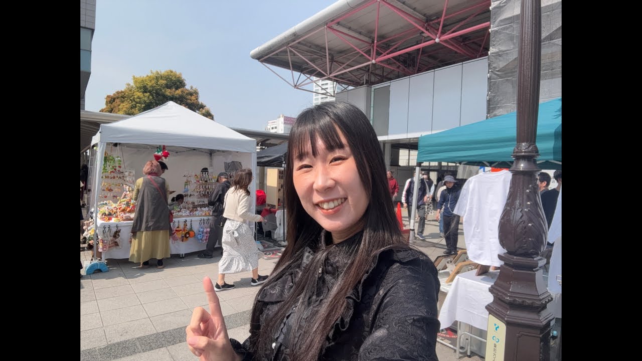 金山駅にいます！