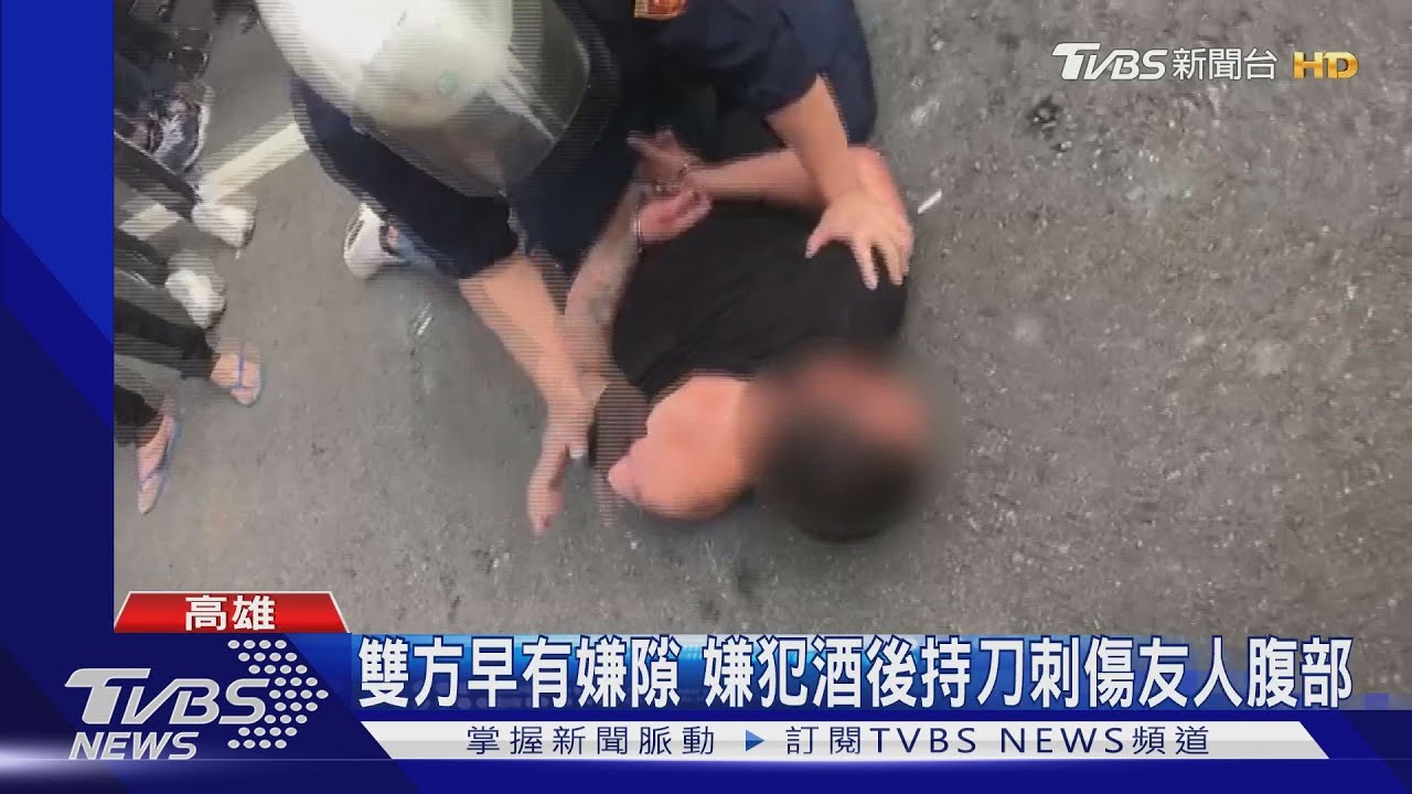 茄萣繞境會場持刀傷人　嫌犯引公憤遭制伏