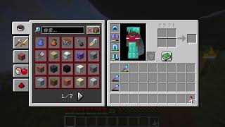 【マイクラ】言葉よりプレイで語れよ  #マイクラ #Minecraft #chil #無言配信