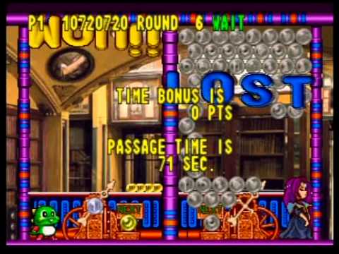 Bust-A-Move '99 21869320 pts. Shawne Vinson