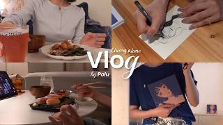 [社会人vlog] 梅雨の東京一人暮らし｜ごはんを作って、アートイベントを開いて、本を読む日常｜Tokyo Rainy Season Vlog