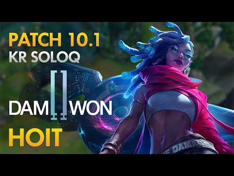 Damwon Gaming Hoit - Senna Support - KDA 12/4/26