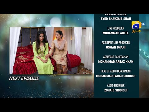 Baylagaam Episode 54 Teaser - 27th November 2023 - HAR PAL GEO