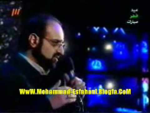 Mohammad Esfahani - Dide Bogsha Band-e Akhar (Live)