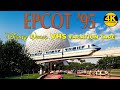 EPCOT 1995 RARE Disney World VHS Vacation Footage Restored In 4K