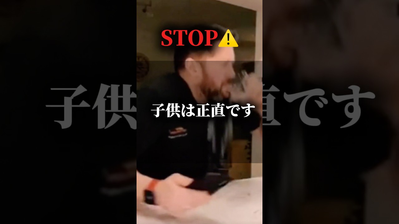 海外の人達から学ぶ常識 #みんなの常識 #海外の反応 #面白い