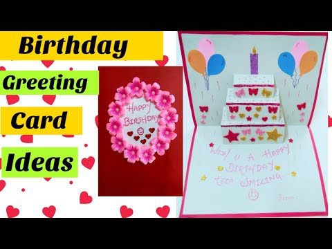 how to make greeting card | how to make greeting card for birthday | beautiful birthday card