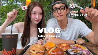 【激レア】有名韓国人と聖水ドライブデート❓👫🚗🍂日韓の恋愛、文化の違いトークが共感すぎて話止まらない🗣️🇰🇷🇯🇵【Vlog】
