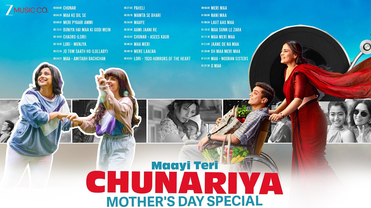 Maayi Teri Chunariya ❤️ Mother's Day Special 2026| Chunar, Meri Pyaari Ammi, Maa Ke Dil Se, Meri Maa