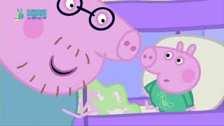 Peppa Pig S01 E36 : Den søvnige prinsesse (Tysk)