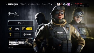【R6s】こいついっつもシージしてんな