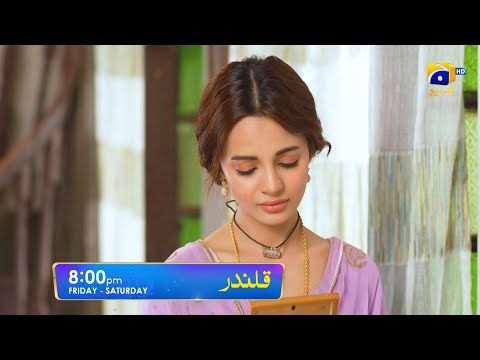 Qalandar Episode 19 Promo | Friday and Saturday at 8:00 PM On Har Pal Geo