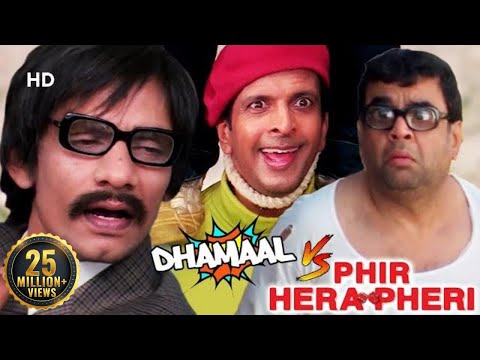 Dhamaal V/S Phir Hera Pheri - Best of Comedy Scenes | Paresh Rawal | Vijay Raaz | Javed Jaffery