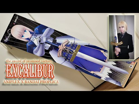 Bandai Proplica Fate/stay night [Heaven’s Feel] Excalibur 1:1 Scale Replica Sword | jaRoukaSama