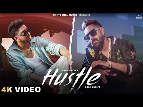 Hustle — watch video