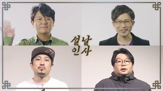 퀘이사존