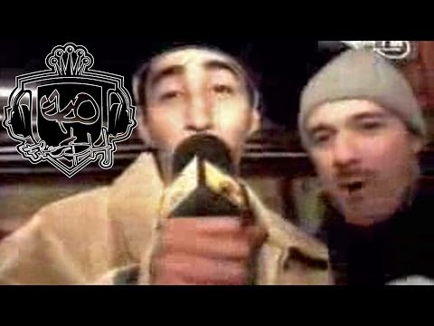 Eko Fresh, Kool Savas, Illmat!c - Bitte Spitte Acapella