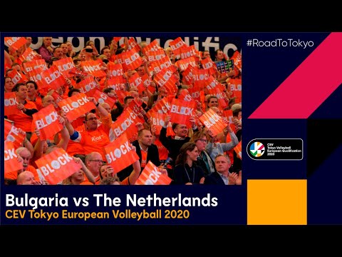 #RoadToTokyo | Bulgaria vs. Netherlands 0-3 - Match Highlights