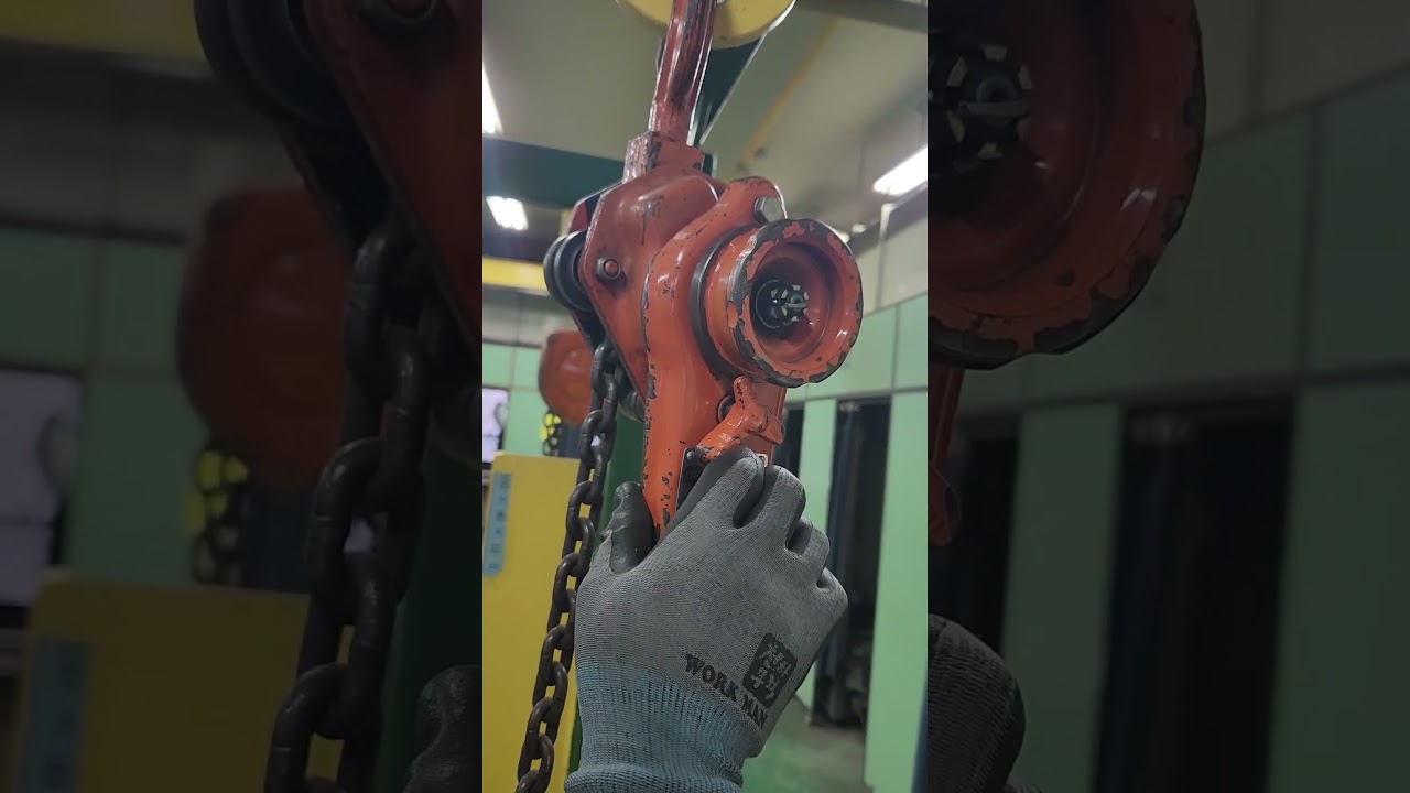 Learn how to use a lever hoist in 30 seconds #shorts