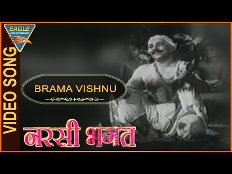 मोरी हुंडी स्वीकारो महाराज रे — वीडियो थंबनेल