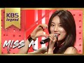 미스에이 Miss A Love Song 다른 남자 말고 너 Only You HIT 뮤직뱅크 20150403
