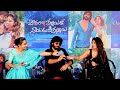 CHOWDARY GARI ABBAYI THO NAIDU GARI AMMAYI Amardeep Supritha Telugu 7 Media