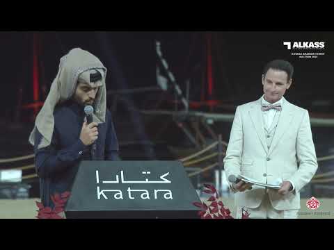 Katara Arabian Horse Auction 2023