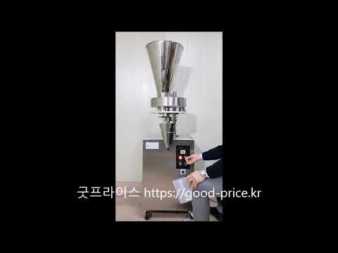 [초고속] 분말계량+공급기 100~500g (분당 35~45개)